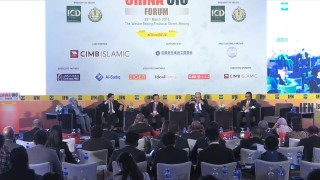 Initiatives and Partnership Opportunities between China and OIC Countries