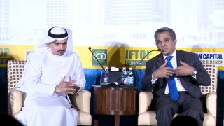 Panel Session: Developing Leadership in the Islamic Banking Sector