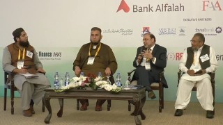 Developing New Leaders in the Islamic Banking Sector